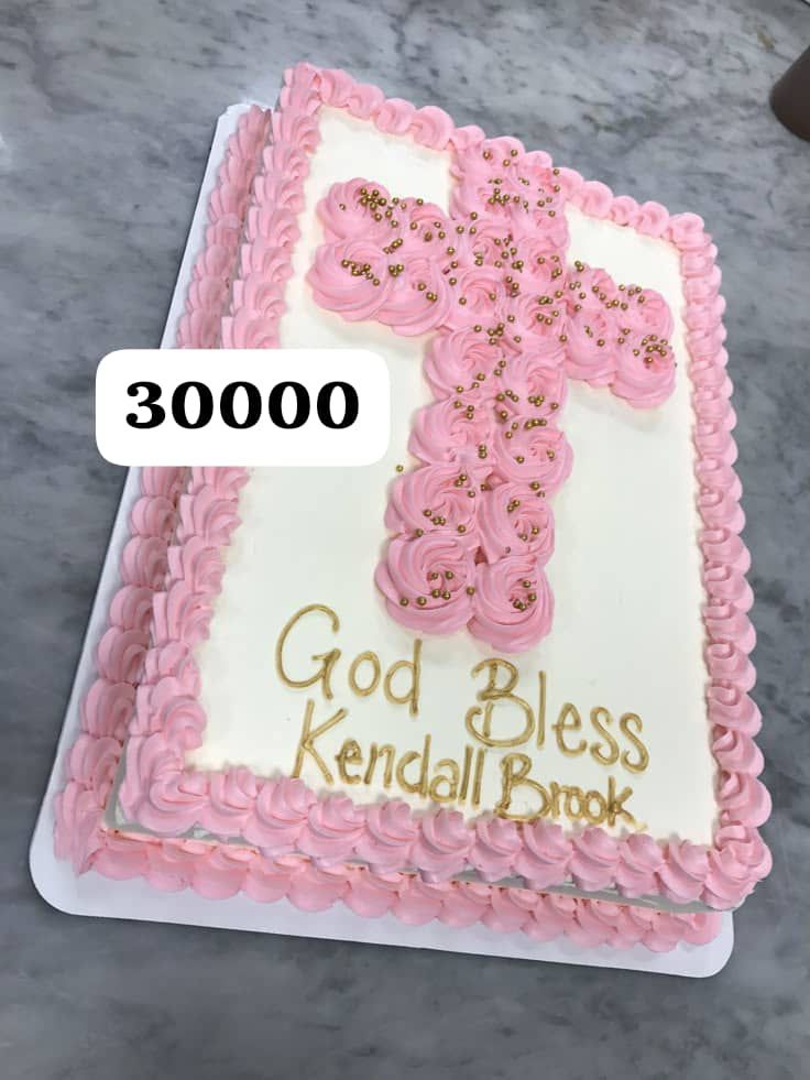 Gâteau Baptême Croix